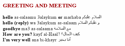 Greetings & Meetings