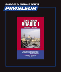 Pimsleur Arabic (Eastern) I Complete Course